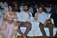 Geetha Govindam Movie Success Meet
